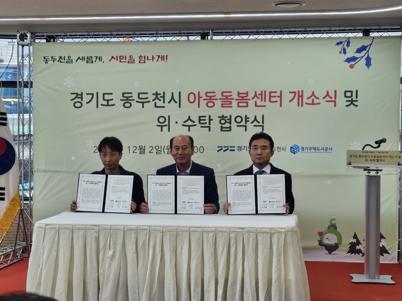 이미지설명